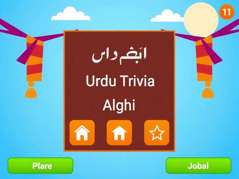 Urdu Trivia Time download statistics in India